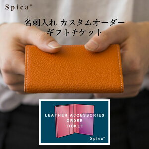 名刺 入れ メンズ おしゃれの人気商品 通販 価格比較 価格 Com