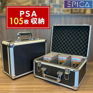 SPICA A^bVP[X PSA Ӓ [ P[X ی BGS ARS gJP[X X[u [P[X Xg[W{bNX PSA10 PSA9 J[hZ[o[ 1 |PJ |PJ[h s[XJ[h VY f