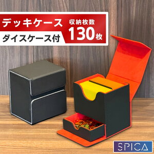 SPICA fbLP[X _CXP[Xt gJP[X  Zp[^t ^ gJ [ P[X _J e Xg[W{bNX PU U[ [P[X }Olbg X[u J