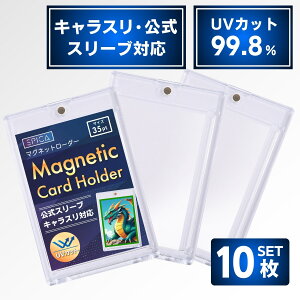 yLXΉzSPICA }Olbg[_[ X[uΉ [ P[X UVJbg gJ [P[X 35pt LN^[ X[u J[h[_[ gJP[X |PJ[h |PJ I