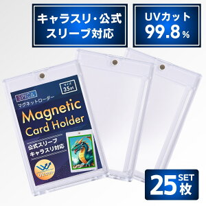 SPICA }Olbg[_[ yX[uΉTCYz LXΉ UV99.8%Jbg [ P[X gJ [P[X 35pt X[u J[h[_[ gJP[X |PJ[h |PJ Ip