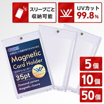 楽天市場】マグネット 35ptの通販