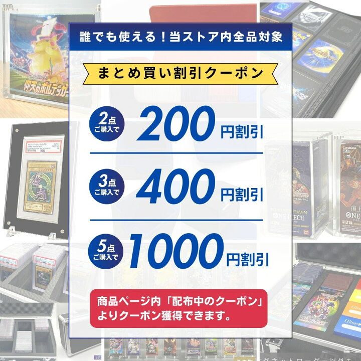 楽天市場】【トレカ2800枚収納】SPICA アタッシュケース トレカケース  