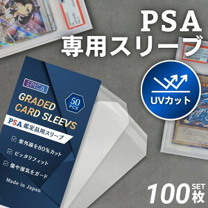 yUVJbgz PSA X[u 50 J[hX[u psaX[u gJX[u gJP[X Ci[X[u psa [ P[X fbLP[X [_[ Ӓ ی ۊ |PJX[u |PJ