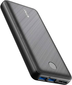 Anker PowerCore Essential 20000 モバイルバッテリー 超大容量 20000mAh モバイルバッテリー 大容量 10000 USB-C入力ポート PSE技術基準適合 PowerIQ 低電流モード搭載 iPhone iPad Android 各種対応