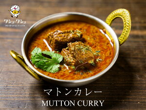 ⓀJ[ }gJ[ 220g ChJ[