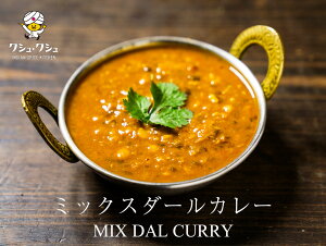 ⓀJ[ ~bNX_[J[ 170g ChJ[