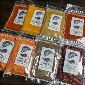 【 スーパーSALE ! 10％オフ 】インドカレースパイスセット レンズ豆のカレー スパイス 7種 マスールダール スパイスセット レンズ豆