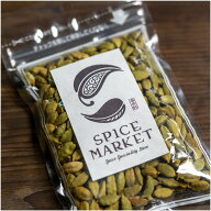 グリーンカルダモン ホール 50g GREEN CARDAMOM WHOLE スパイス