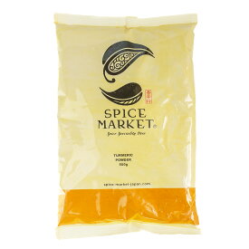 ターメリック 500g パウダー TURMERIC POWDER ウコン 粉末 スパイス 香辛料