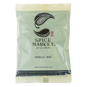 JW 100g ubN N~ V[h Black Seed 푐 Kalonji jQ Nigella TeBo XpCX
