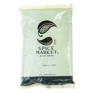 JW 500g ubNN~V[h Hp Black Seed 푐 Kalonji jQ Nigella TeBo XpCX