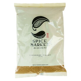 コリアンダー パウダー 1kg インド産 スパイス