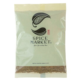 クミンシード 100g ホール Cumin Seed Whole スパイス