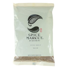 クミン シード 500g ホール Cumin Seed Whole スパイス