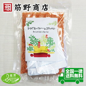 ỸJ[XpCXZbg 225g 6M GXjbNH J[@ {ih _J[ XpCXJ[ XpCX h lentil curry spice set sujino