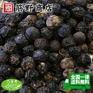 ubNybp[z[ 100g@@Ӟ@낱傤@Ӟ@@傤@RVE@|Cg@XpCXJ[@XpCX@spice@h