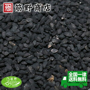 ubNN~V[h 50giChYj@jQ@JW@푐@ɂ낽˂@@|Cg@XpCXJ[@XpCX@spice@h