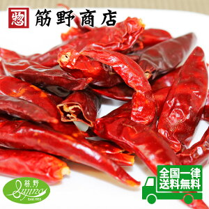 V铂hqz[ 100g@Ă񂽂Ƃ炵@Ă񂽂Ƃ炵@Ƃ炵@Ƃ炵@̒܁@̂߁@@|Cg@XpCXJ[@XpCX@spice@h