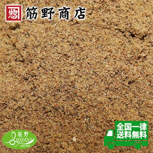 K}T 30g@ЃIWiuh@@|Cg@XpCXJ[@XpCX@spice@h