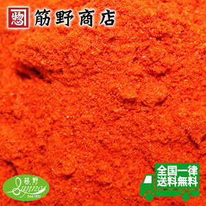 bh`pE_[ 300g@Y@h@@Ƃ炵@gEKV@hq@@pE_[@hq@|Cg@XpCXJ[@XpCX@spice@h
