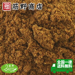 RA_[pE_[ 500giuEj@bRY@coriander@RGh@@|Cg@XpCXJ[@pE_[XpCX@spice@h@Ɩp@e