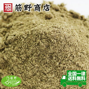 ubNybp[pE_[ 100g@Ӟ@낱傤@Ӟ@傤@RVE@@@pE_[@|Cg@XpCXJ[@XpCX@[J[Nx