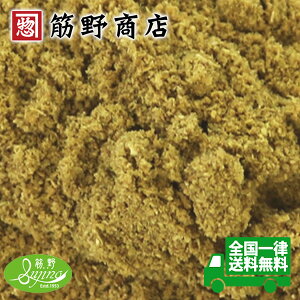 N~pE_[ 100g@cumin powder @nځ@܂@ChY@@|Cg@XpCXJ[@{XpCX@spice@h