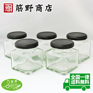 HSpr140ml×5{Zbg@140ml@KXr@KXт@KXr@Lr@Lr@KXe@XpCXe@r@KXۑe