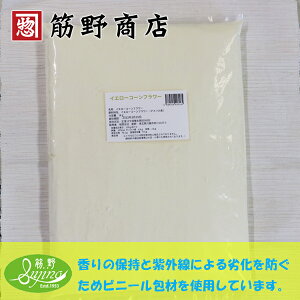 CG[R[t[@iAJYj@gERV@́@powder@َq@ف@XR[