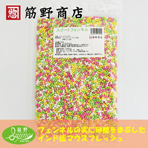 XC[gtFl@ChY@Sweet Fennel@@\t@\[t@NX@@|Cg@XpCXJ[@XpCX@spice@h@}EXtbV@َq