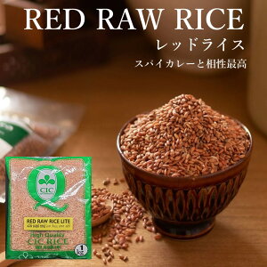 Red Raw Rice bhCX 1kg XJ A A O   v[g Mtg J[ XpCX h  Ɩp ƒp ŋz cJXpCXVbv