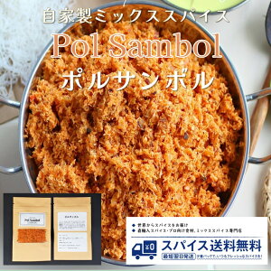 y|T{ Ɛ~bNXXpCXz hq ԋʂ˂ RRibc hq pvJ }h  Pbp[ O[I[u XJ v[g Mtg XpCX J[ h 