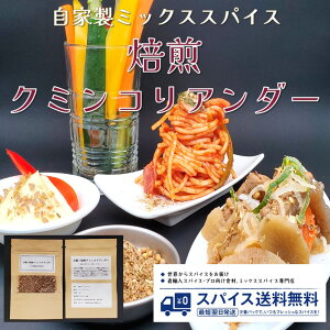 y\N~RA_[ Ɛ~bNXXpCXzN~ RA_[  v[g Mtg Ɛ IWi XpCX h  Ɩp ƒp  cJXpCX