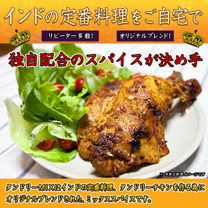 yƖpz[~bNXXpCX] ^h[~bNX y500gz/ XpCX  h @y3,980~ȏőIzlR|XΉ