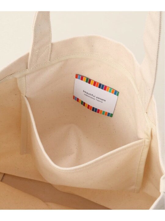 楽天市場】【SALE／30%OFF】≪一部店舗+WEB≫【beautiful people】 bp 