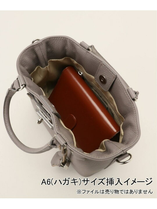 楽天市場】《一部店舗・WEB限定追加》MILOS/ミロス 金具付きトートS 