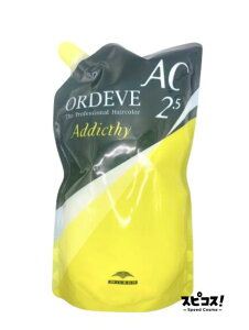 yňlɒz ~{ IfB[u AfBNV[ ILVAC2.5 1000ml AJLZ2 Ɩp milbon ORDEVE Addicthy 򕔊Oi yKiz