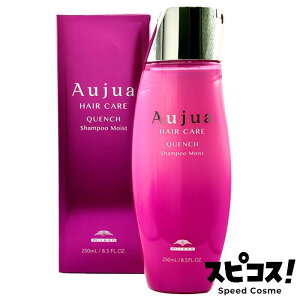 yňlɒz Aujua NG` Vv[ CXg 250ml milbon ~{ I[WA yKiz