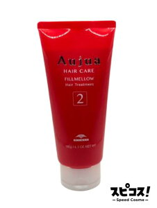 yňlɒz Aujua tBE 2 180g Tg[gg milbon ~{ I[WA yKiz