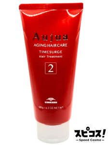 yňlɒz Aujua ^CT[W 2 180g Tg[gg milbon ~{ I[WA yKiz