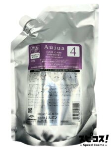 �y�ň��l�ɒ���z Aujua �C�����g���B 4 600g �T���� �g���[�g�����g milbon �~���{�� �I�[�W���A �y���K�i�z