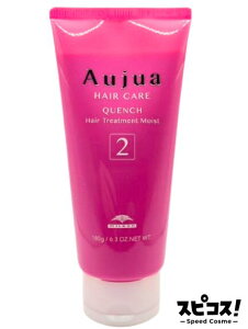 yňlɒz Aujua NG` 2M 180g Tg[gg milbon ~{ I[WA yKiz