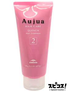 yňlɒz Aujua NG` 2 180g Tg[gg milbon ~{ I[WA yKiz