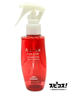 yňlɒz Aujua tBE 1 120ml Tg[gg milbon ~{ I[WA yKiz