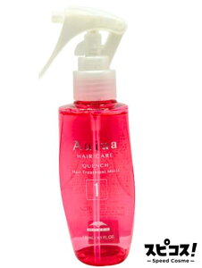 �y�ň��l�ɒ���z Aujua �N�G���` 1M 120ml �T�����g���[�g�����g milbon �~���{�� �I�[�W���A�@�N�G���`���C�X�g �y���K�i�z