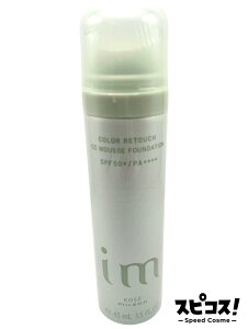 yňlɒz ~{ IM CC[Xt@f[V GR03 [tBO[ 50g ACG yKiz