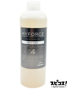 �y�ň��l�ɒ���z �~���{�� �}�C�t�H�[�X �J�X�^�}�C�Y No.4 KS 300ml �y���K�i�z