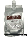 【最安値に挑戦】 ラデュラ シャンプー スムース 1500ml ナカノ 【正規品】