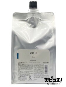 �y�ň��l�ɒ���z �i�J�m enu �V�����v�[ CA 1500ml �Ɩ��p NAKANO �G�k �y���K�i�z